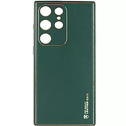 Чохол Epik Xshield для Samsung Galaxy S21 Ultra Army Green
