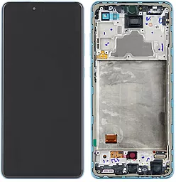 Дисплей Samsung Galaxy A72 A725, Galaxy A72 5G A726 с тачскрином и рамкой, оригинал, Awesome Blue