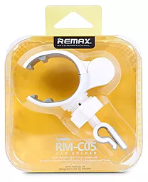 Автотримач Remax RM-C05 White / Grey - мініатюра 5