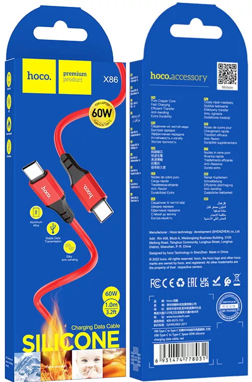 Кабель Hoco X86 Spear USB Type-C - Type-C 60w 3a 1м PD cable Red - фото 4