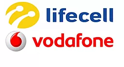 Lifecell + Vodafone Полная пара 099 044-2000, 073 044-2000