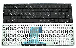 Клавиатура для ноутбука HP 15-AC 15-AF 15-AY ProBook 250 G4 255 G4 без рамки черная