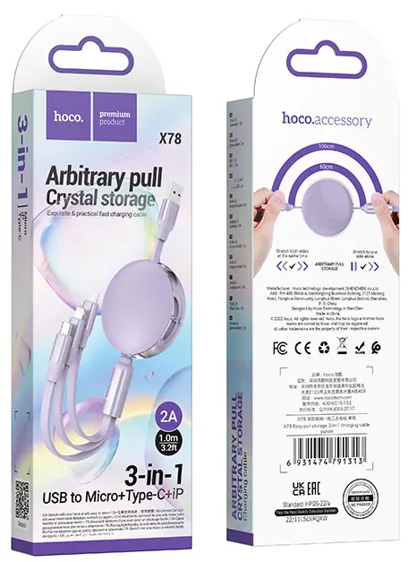 Универсальный кабель Hoco X78 3-in-1 USB-A to Type-C/Lightning/micro USB 12w 2.4a 1м сable Purple - фото 5
