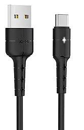 Кабель Hoco X30 Star Charging USB-A - Type-C 10w 1.2м cable Black - фото Кабель Hoco X30 Star Charging USB-A - Type-C 10w 1.2м cable Black