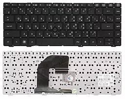 Клавіатура для ноутбуку HP Elitebook 8460P з покажчиком Black
