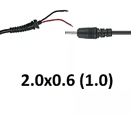 Кабель для блока питания Motorola 2.0x0.6(1.0) до 3.5a T-образный (cDC-2006T-(3.5))