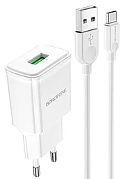 Мережевий зарядний пристрій з швидкою зарядкою Borofone BA59A Heavenly 18w QC3.0 home charger + micro USB cable white