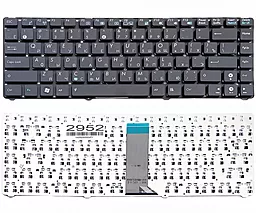 Клавіатура для ноутбуку Asus Eee PC 1201 1215 1225 без рамки Прямий Enter Original чорна