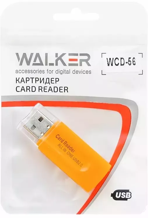 Картрідер Walker WCD-56 15в1 - фото 3