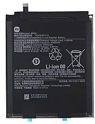 Аккумулятор для планшета Xiaomi Pad 6S Pro 12.4 / BP50 (5000mAh)