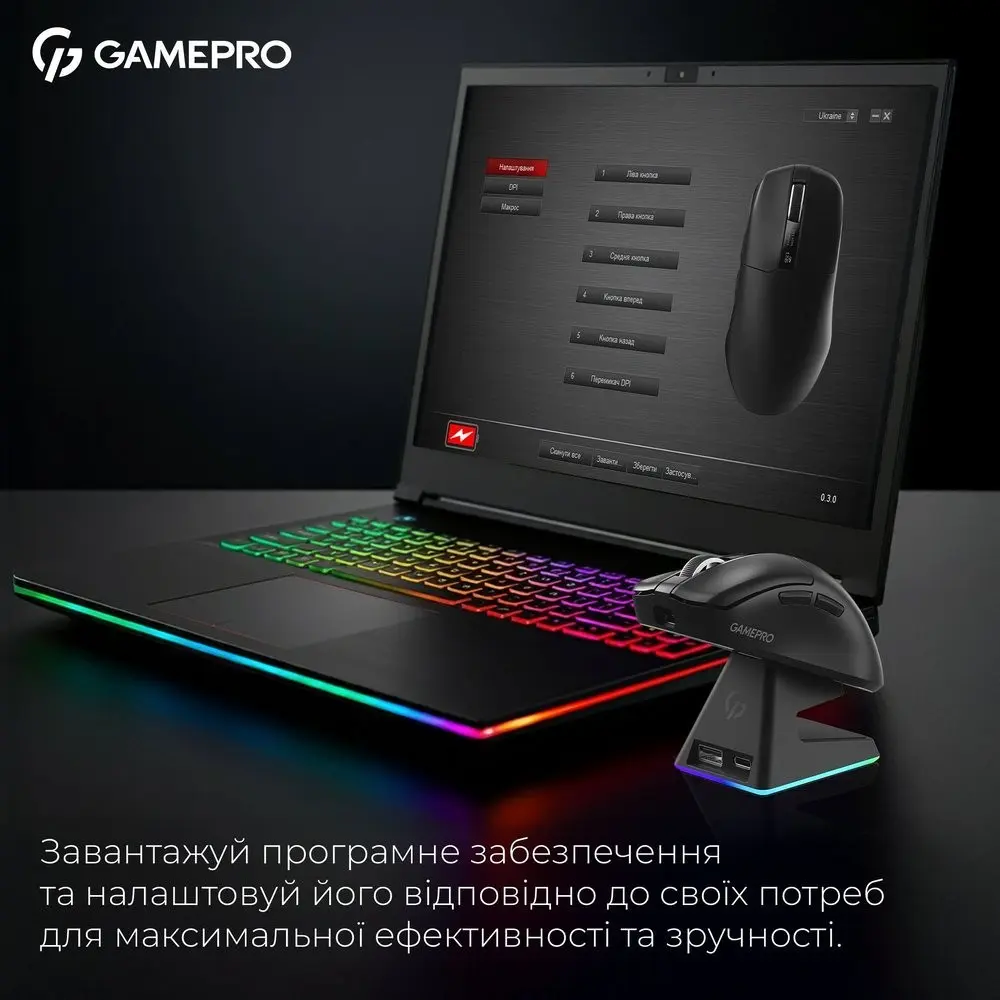 Компьютерная мышка GamePro Asgard Thor (GM023B) - фото 8