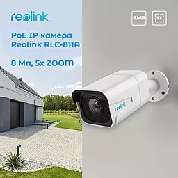 Камера видеонаблюдения Reolink RLC-811A - миниатюра 4