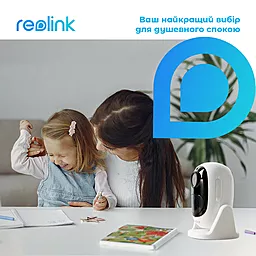 Камера видеонаблюдения Reolink Argus 2E - миниатюра 5 Камера видеонаблюдения Reolink Argus 2E - миниатюра 5