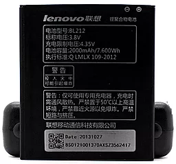 Акумулятор Lenovo A708t (2000 mAh) - мініатюра 2