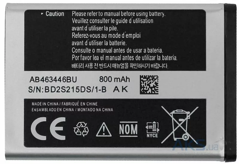 Аккумуляторы для телефона Samsung AB463446B фото