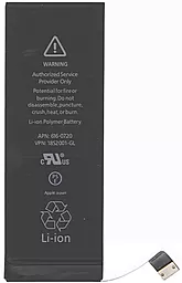 Акумулятор Apple iPhone SE (1624 mAh) 12 міс. гарантії