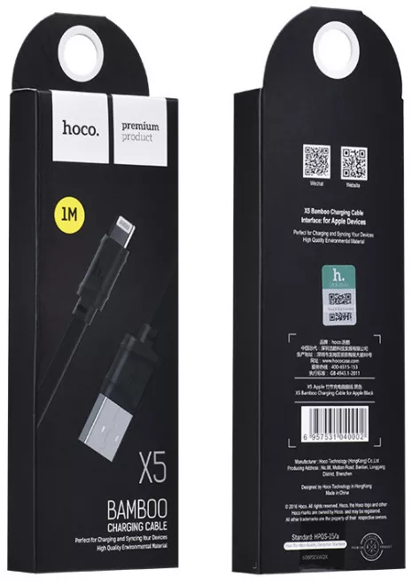 Кабель Hoco X5 Bamboo USB-A - Lightning 12w 2.4a 1м cable White - фото 3