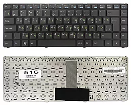 Клавіатура для ноутбуку Asus UL20UL20AUL20FTU20U20AEee PC 12011215. frame чорна