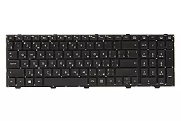 Клавиатура для ноутбука HP ProBook 4540s 4545s 4740s без рамки (KB311750) PowerPlant