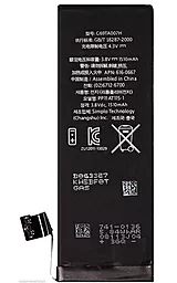 Аккумулятор Apple iPhone 5C (1510 mAh) 12 мес. гарантии