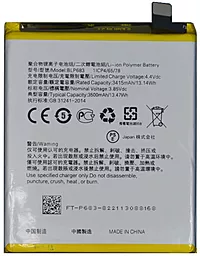 Аккумулятор Oppo F9 (CPH1823, CPH1828, CPH1881) / BLP683 (3500 mAh)