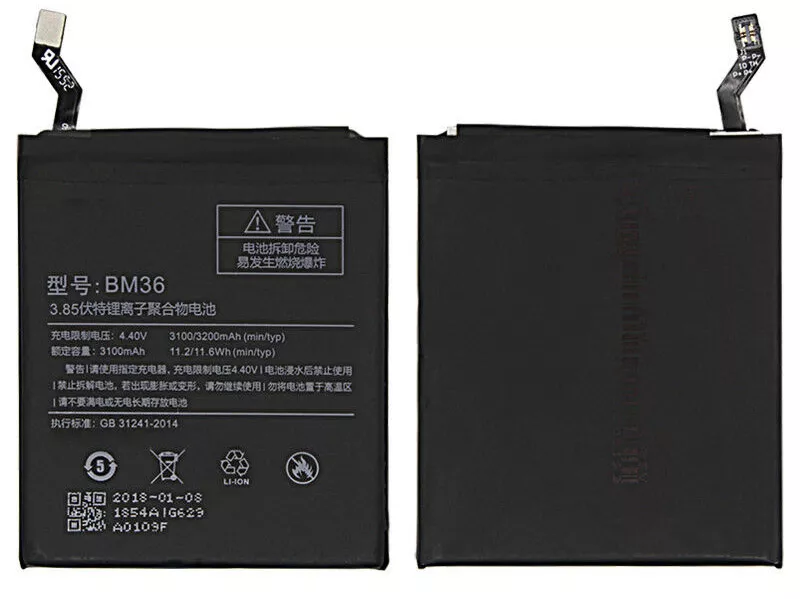 Аккумулятор Xiaomi Mi5s / BM36 (3100 mAh) - фото 4