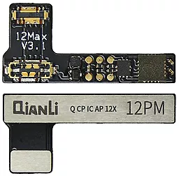 Шлейф программируемый Apple iPhone 12 Pro Max для восстановления данных аккумулятора QianLi (Ver. 3.1) - фото Шлейф программируемый Apple iPhone 12 Pro Max для восстановления данных аккумулятора QianLi (Ver. 3.1)
