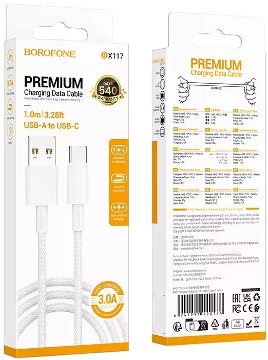 Кабель Borofone BX117 Source USB-A - Type-C 15w 3a 1м cable White - фото 4