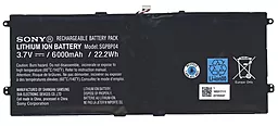 Аккумулятор для планшета Sony Xperia Tablet S GPT121 / SGPBP04 (6000 mAh) Original