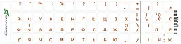 Наклейка на клавиатуру Grand-X 60 keys transparent protection Cyrillic orange
