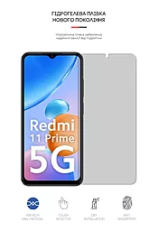 Гідрогелева плівка ArmorStandart Matte для Xiaomi Redmi 10 5G, 11 Prime 5G, Note 11E 5G (ARM64417) - мініатюра 2
