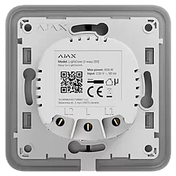 Реле для прохідного вимикача Ajax LightCore 2-way