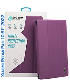 Чохол для планшету BeCover Smart Case для Xiaomi Redmi Pad 10.61" 2022 Purple (708727)