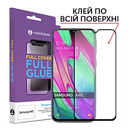 Защитное стекло MAKE Full Cover Full Glue Samsung A405 Galaxy A40 Black (MGFSA405)