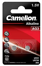Батарейки Camelion AG3 / LR41 Alkaline 2шт. 1.5 V