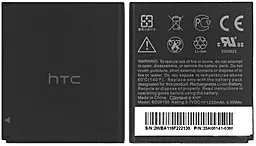 Акумулятор HTC Desire HD A9191 / G10 / BD26100 / BA S470 (1230 mAh) - мініатюра 4