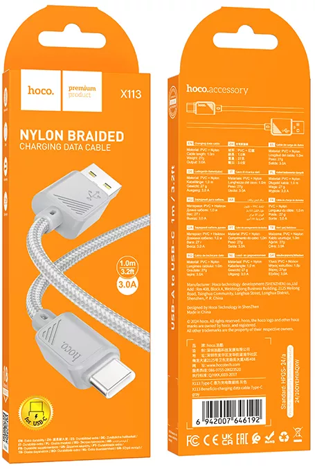 Кабель Hoco X113 USB-A - Type-C 15w 3a 1м cable Gray - фото 4