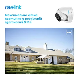 Камера видеонаблюдения Reolink RLC-820A - миниатюра 9