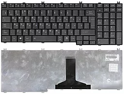 Клавіатура для ноутбуку Toshiba Satellite A500 A505 L350 L355 L500 L505 L550 F501 P200 P300 P500 P505 X200 Qosmio F50 G50 X300 X305 X500 X505 з вертикальним Ентером Black