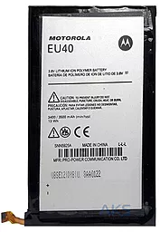 Аккумулятор Motorola Droid Maxx XT1080M / EU40 (3500 mAh) 12 мес. гарантии