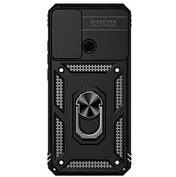 Чохол BeCover Military для Xiaomi Poco C40 Black (708202)