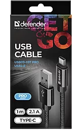 Кабель USB Defender USB09-03T PRO Type-C Cable Black - миниатюра 3