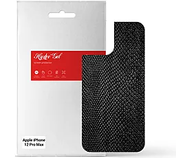 Гидрогелевая пленка ArmorStandart на заднюю панель для Apple iPhone 12 Pro Max Snake (ARM61079) - фото Гидрогелевая пленка ArmorStandart на заднюю панель для Apple iPhone 12 Pro Max Snake (ARM61079)