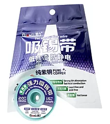 Лента-оплетка (для снятия припоя) Qianli Absorp Tin 2.0 мм / 1.5 м на катушке - фото Лента-оплетка (для снятия припоя) Qianli Absorp Tin 2.0 мм / 1.5 м на катушке