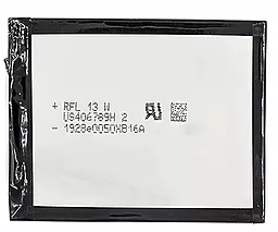 Акумулятор Lenovo Z1 Zuk / BL255 / SM130269 (4000 mAh) PowerPlant - мініатюра 2