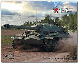 Коврик Podmyshku Танк ИС7 - фото Коврик Podmyshku Танк ИС7