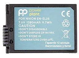 Аккумулятор для фотоаппарата Nikon EN-EL25 (1280mAh) (декодований) CB970520 PowerPlant