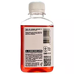 Чистящая жидкость Barva для Epson №1 180 г (F5-018) - мініатюра 4