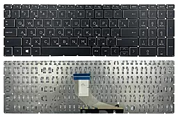 Клавиатура для ноутбука HP Pavilion 15-CX HP 15-CP 15-CR 15-CS 15-EC 15-DF 15-DR 17-CD черная без рамки под подсветку Прямой Enter Original PRC Black