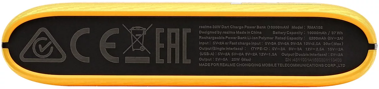 Повербанк Realme RMA156 10000mAh Yellow - фото 7